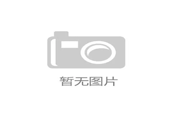 马术场馆的精细化运营拐点出现，声学检测让横杆的更换与维护预算得到精准控制